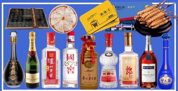 衡山县虚竹烟酒经营部