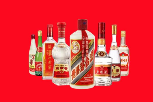 衡山县回收名酒