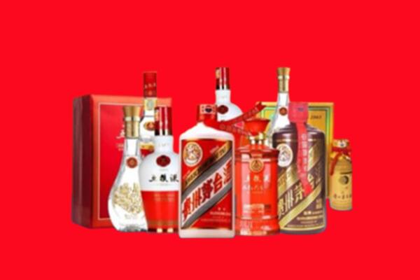 收购行情：衡山县名酒回收值多少钱？