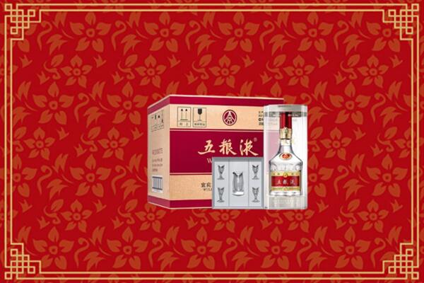 高价求购：衡山县回收五粮液