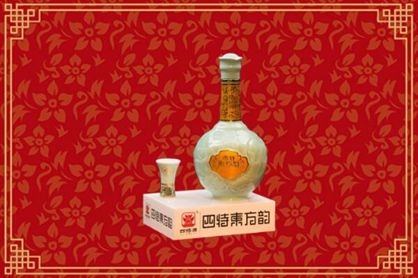 衡山县回收四特酒