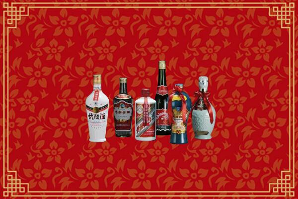 衡山县回收白酒