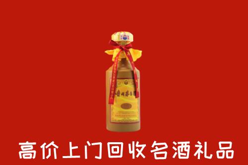 衡山县回收茅台酒