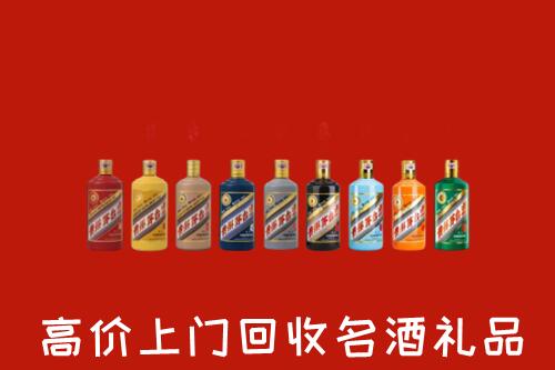 衡山县回收纪念茅台酒