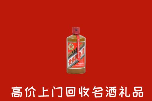 衡山县回收陈酿茅台酒
